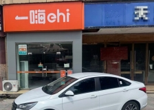 张家界旅游攻略 杠杆配资一定要做的准备